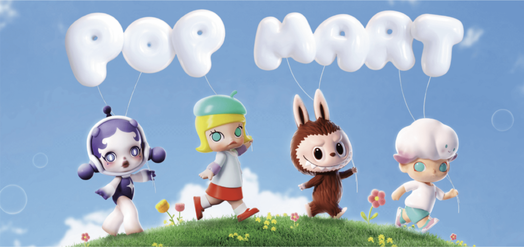 PoP Mart