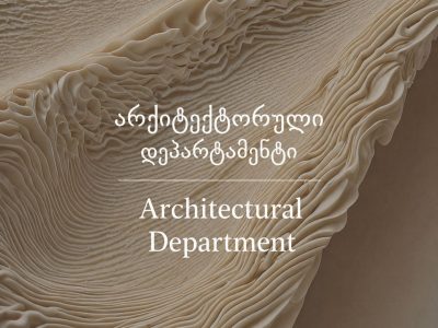 arqi