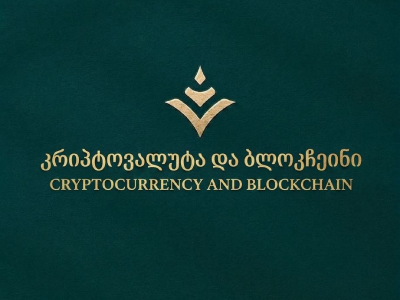 kripto